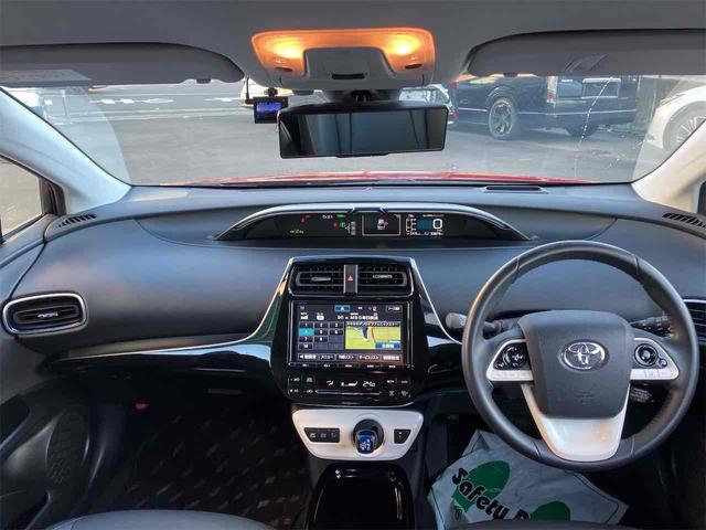 プリウス Aツーリングセレクション 純正ナビ ETC クリアランスソナー レーンアシスト オートクルーズコントロール パークアシスト 衝突被害軽減システム バックカメラ フロントカメラ TV アルミホイール(21枚目)