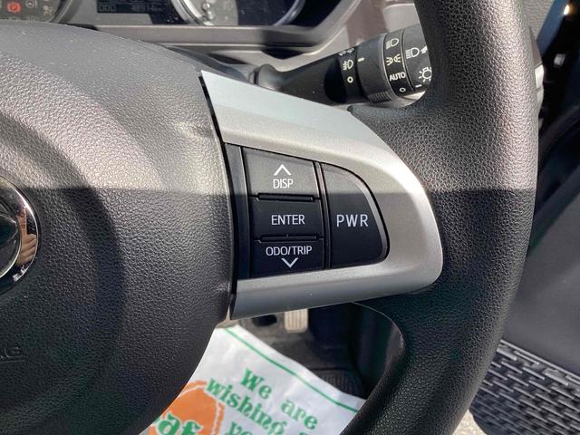 ムーヴ カスタム　ＸリミテッドＩＩ　ＳＡＩＩＩ　ＥＴＣ　衝突被害軽減システム　オートマチックハイビーム　オートライト　スマートキー　アイドリングストップ　電動格納ミラー　シートヒーター　ベンチシート　ＣＶＴ　ＡＢＳ（22枚目）