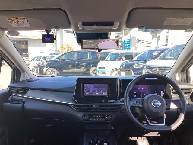 ノート Ｘ　電子パーキング　ＥＴＣ　全周囲カメラ　ナビ　クリアランスソナー　衝突被害軽減システム　オートマチックハイビーム　オートライト　ＬＥＤヘッドランプ　スマートキー　電動格納ミラー　ＣＶＴ（5枚目）