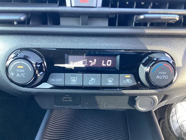 ノート Ｘ　電子パーキング　ＥＴＣ　全周囲カメラ　ナビ　クリアランスソナー　衝突被害軽減システム　オートマチックハイビーム　オートライト　ＬＥＤヘッドランプ　スマートキー　電動格納ミラー　ＣＶＴ（10枚目）