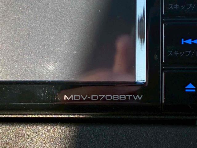 ｅＫワゴン Ｍ　ＥＴＣ　バックカメラ　ナビ　ＴＶ　クリアランスソナー　レーンアシスト　オートライト　キーレスエントリー　アイドリングストップ　電動格納ミラー　シートヒーター　ベンチシート　ＣＶＴ　ＵＳＢ（29枚目）