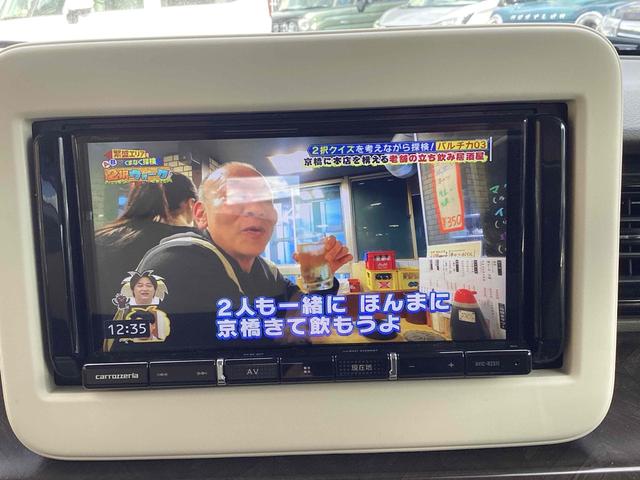 スズキ アルトラパン 20枚目