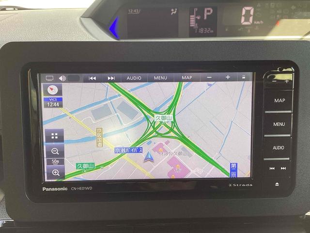 タント カスタムXスタイルセレクション ETC 全周囲カメラ 両側電動スライドドア ナビ TV クリアランスソナー 衝突被害軽減システム オートライト スマートキー アイドリングストップ 電動格納ミラー シートヒーター CVT ESC CD(21枚目)