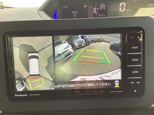 タント カスタムXスタイルセレクション ETC 全周囲カメラ 両側電動スライドドア ナビ TV クリアランスソナー 衝突被害軽減システム オートライト スマートキー アイドリングストップ 電動格納ミラー シートヒーター CVT ESC CD(22枚目)