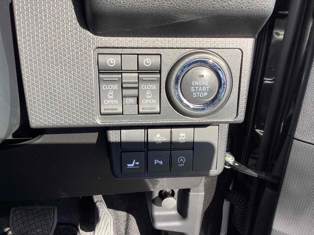 タント カスタムXスタイルセレクション ETC 全周囲カメラ 両側電動スライドドア ナビ TV クリアランスソナー 衝突被害軽減システム オートライト スマートキー アイドリングストップ 電動格納ミラー シートヒーター CVT ESC CD(23枚目)