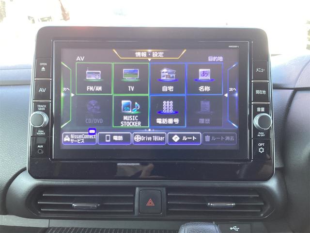 日産 ルークス 8枚目