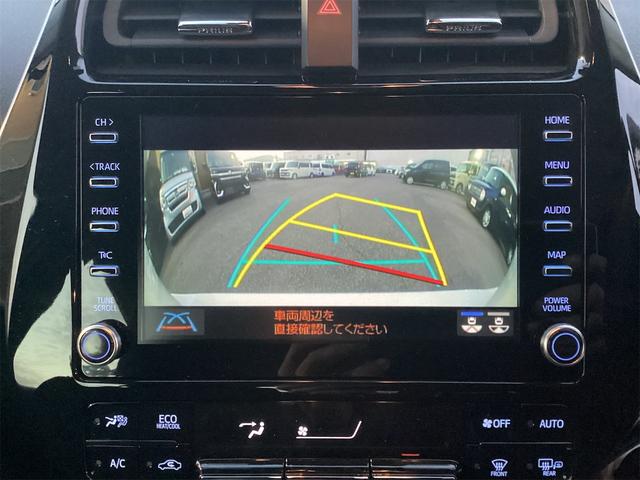 トヨタ プリウス 7枚目