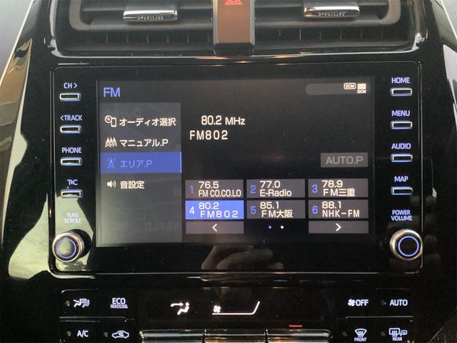 トヨタ プリウス 34枚目