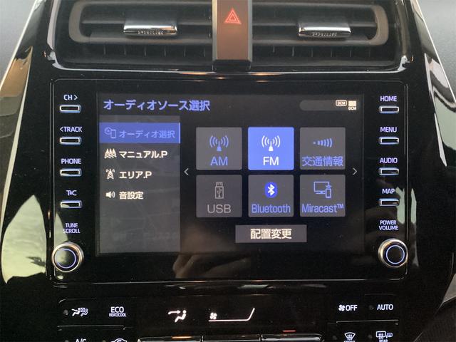 トヨタ プリウス 35枚目