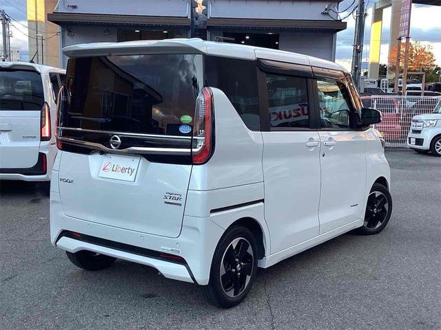 日産 ルークス 22枚目