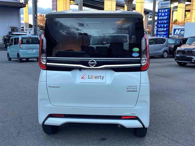 日産 ルークス 23枚目