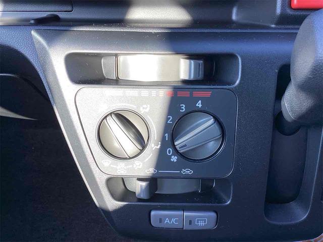 ミライース L SAIII クリアランスソナー 衝突被害軽減システム オートマチックハイビーム オートライト アイドリングストップ CVT ESC エアコン パワーステアリング パワーウィンドウ 運転席エアバッグ(7枚目)