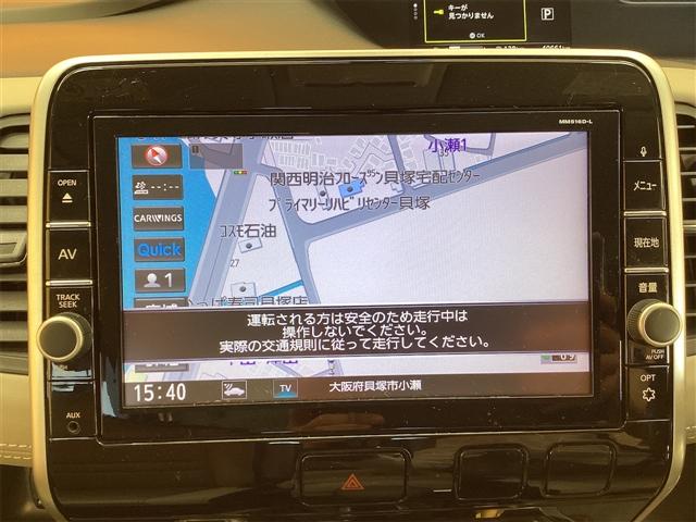 セレナ ハイウェイスター　プロパイロットエディション　ＥＴＣ　バックカメラ　ナビ　ＴＶ　クリアランスソナー　オートクルーズコントロール　衝突被害軽減システム　両側スライドドア　オートライト　スマートキー　３列シート　ＣＶＴ（7枚目）