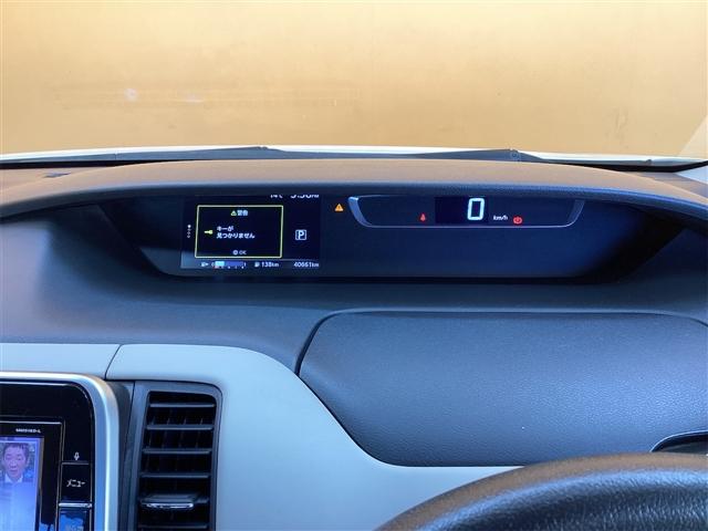 セレナ ハイウェイスター　プロパイロットエディション　ＥＴＣ　バックカメラ　ナビ　ＴＶ　クリアランスソナー　オートクルーズコントロール　衝突被害軽減システム　両側スライドドア　オートライト　スマートキー　３列シート　ＣＶＴ（33枚目）