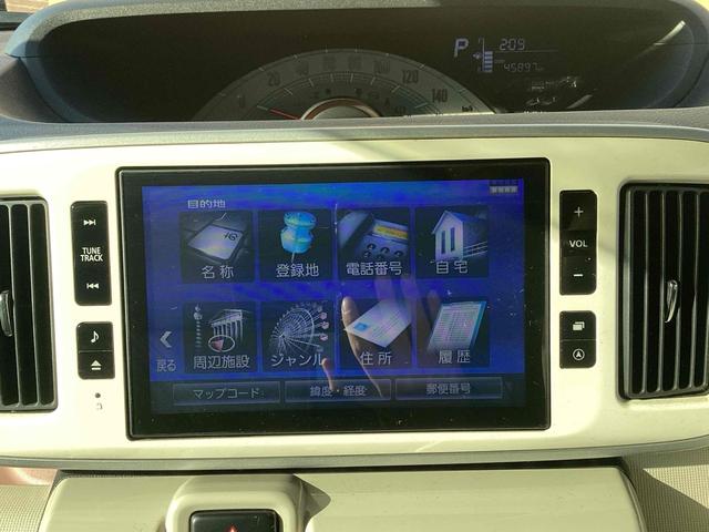 ダイハツ ムーヴキャンバス 29枚目