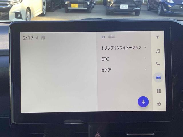 トヨタ ヴォクシー 35枚目