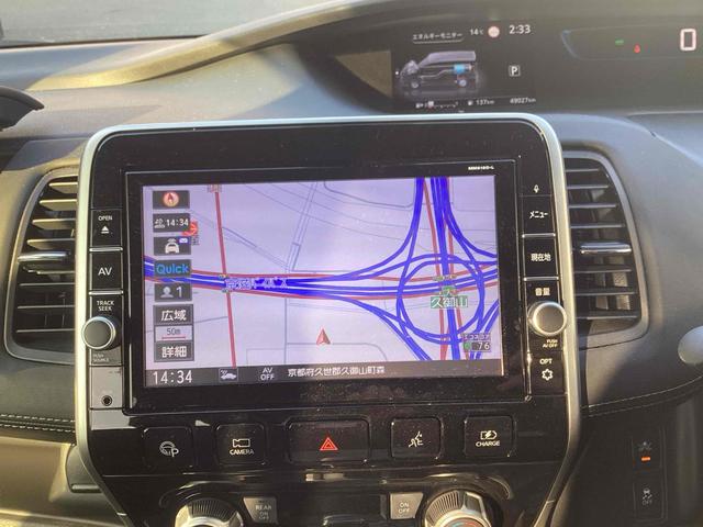 セレナ ｅ－パワー　ハイウェイスターＶ　ＥＴＣ　全周囲カメラ　ナビ　ＴＶ　クリアランスソナー　オートクルーズコントロール　パークアシスト　衝突被害軽減システム　両側電動スライドドア　オートライト　ＬＥＤヘッドランプ（6枚目）