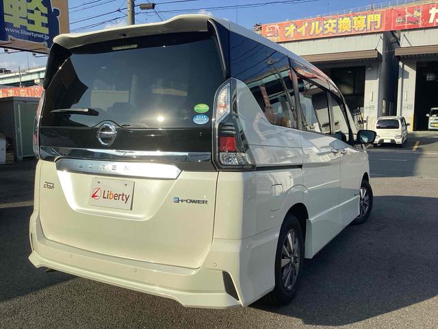 セレナ ｅ－パワー　ハイウェイスターＶ　ＥＴＣ　全周囲カメラ　ナビ　ＴＶ　クリアランスソナー　オートクルーズコントロール　パークアシスト　衝突被害軽減システム　両側電動スライドドア　オートライト　ＬＥＤヘッドランプ（16枚目）