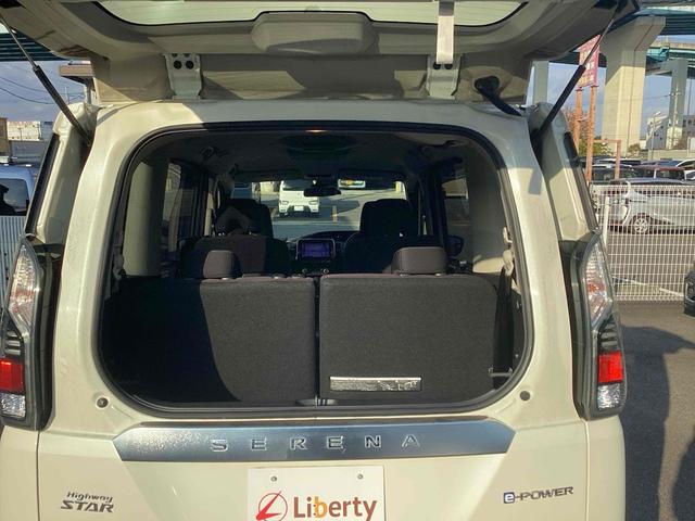 セレナ ｅ－パワー　ハイウェイスターＶ　ＥＴＣ　全周囲カメラ　ナビ　ＴＶ　クリアランスソナー　オートクルーズコントロール　パークアシスト　衝突被害軽減システム　両側電動スライドドア　オートライト　ＬＥＤヘッドランプ（26枚目）