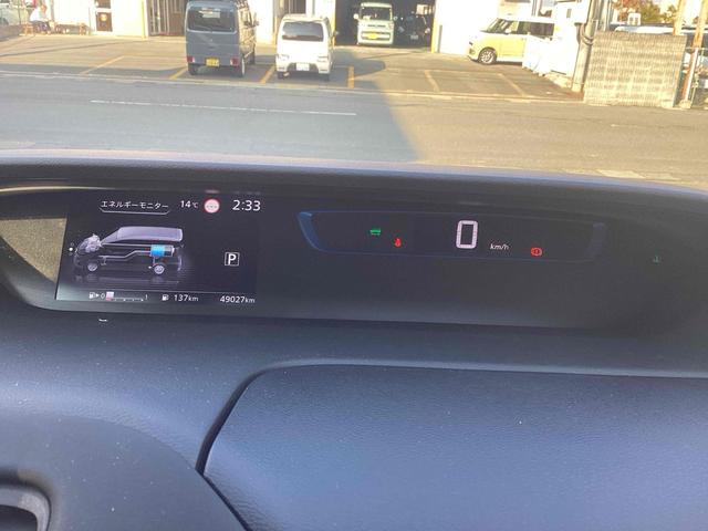 セレナ ｅ－パワー　ハイウェイスターＶ　ＥＴＣ　全周囲カメラ　ナビ　ＴＶ　クリアランスソナー　オートクルーズコントロール　パークアシスト　衝突被害軽減システム　両側電動スライドドア　オートライト　ＬＥＤヘッドランプ（30枚目）