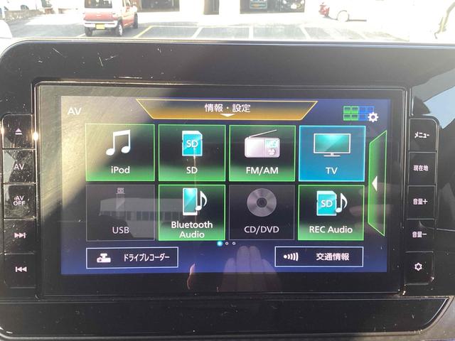 日産 ノート 33枚目