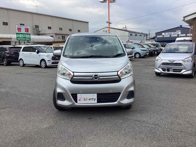 デイズ Ｊ　ＥＴＣ　バックカメラ　ナビ　ＴＶ　クリアランスソナー　衝突被害軽減システム　キーレスエントリー　電動格納ミラー　ベンチシート　ＣＶＴ　ＥＳＣ　ＣＤ　Ｂｌｕｅｔｏｏｔｈ　エアコン（5枚目）