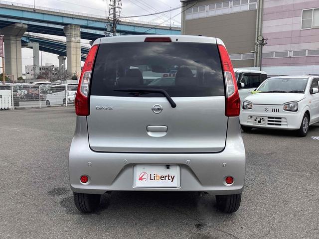 デイズ Ｊ　ＥＴＣ　バックカメラ　ナビ　ＴＶ　クリアランスソナー　衝突被害軽減システム　キーレスエントリー　電動格納ミラー　ベンチシート　ＣＶＴ　ＥＳＣ　ＣＤ　Ｂｌｕｅｔｏｏｔｈ　エアコン（8枚目）