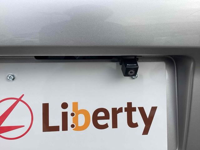 デイズ Ｊ　ＥＴＣ　バックカメラ　ナビ　ＴＶ　クリアランスソナー　衝突被害軽減システム　キーレスエントリー　電動格納ミラー　ベンチシート　ＣＶＴ　ＥＳＣ　ＣＤ　Ｂｌｕｅｔｏｏｔｈ　エアコン（15枚目）