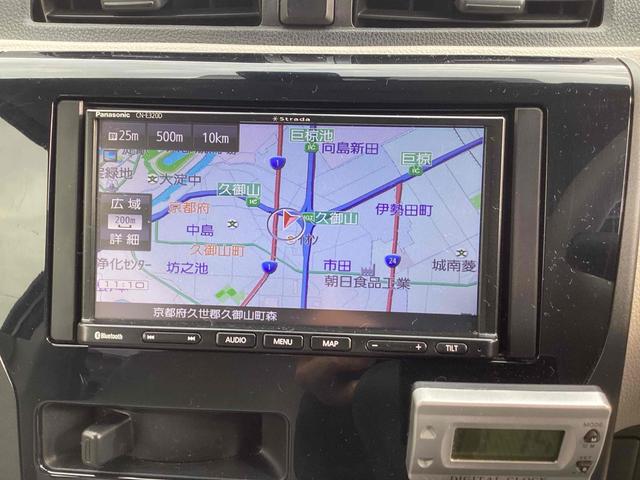 デイズ Ｊ　ＥＴＣ　バックカメラ　ナビ　ＴＶ　クリアランスソナー　衝突被害軽減システム　キーレスエントリー　電動格納ミラー　ベンチシート　ＣＶＴ　ＥＳＣ　ＣＤ　Ｂｌｕｅｔｏｏｔｈ　エアコン（22枚目）