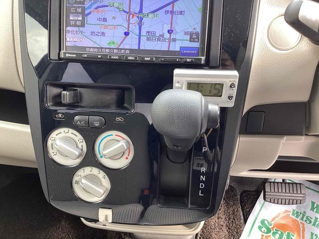 デイズ Ｊ　ＥＴＣ　バックカメラ　ナビ　ＴＶ　クリアランスソナー　衝突被害軽減システム　キーレスエントリー　電動格納ミラー　ベンチシート　ＣＶＴ　ＥＳＣ　ＣＤ　Ｂｌｕｅｔｏｏｔｈ　エアコン（23枚目）