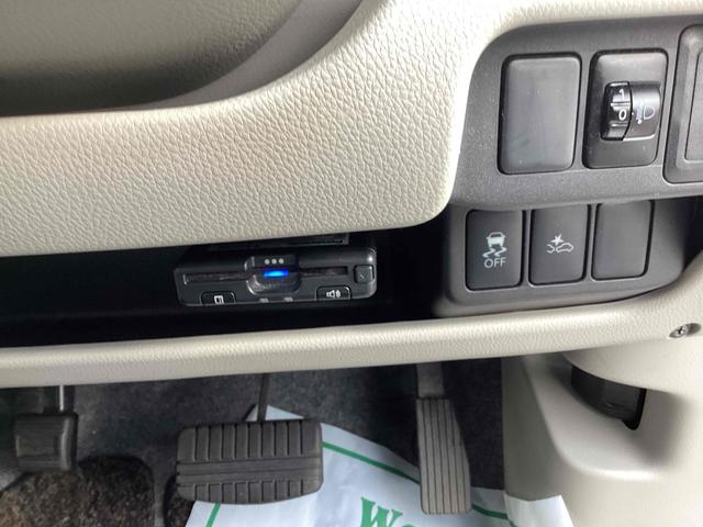 デイズ Ｊ　ＥＴＣ　バックカメラ　ナビ　ＴＶ　クリアランスソナー　衝突被害軽減システム　キーレスエントリー　電動格納ミラー　ベンチシート　ＣＶＴ　ＥＳＣ　ＣＤ　Ｂｌｕｅｔｏｏｔｈ　エアコン（26枚目）