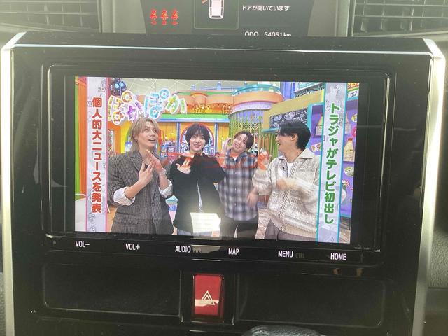 トヨタ ルーミー 27枚目