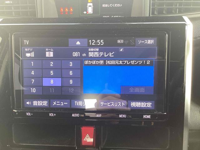 トヨタ ルーミー 30枚目