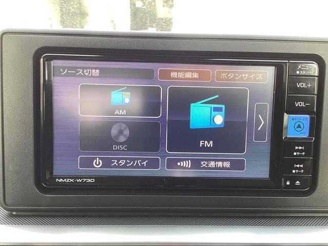 トヨタ ライズ 6枚目