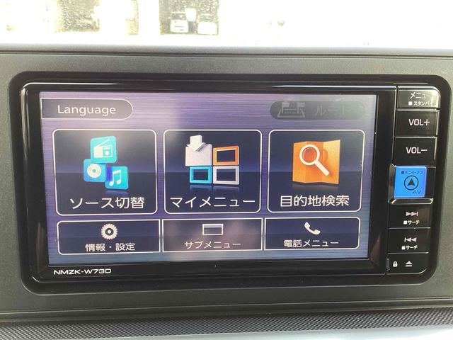 トヨタ ライズ 27枚目