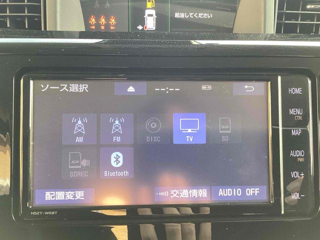 トヨタ ルーミー 5枚目