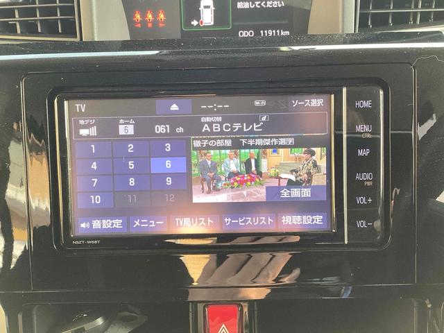 トヨタ ルーミー 6枚目