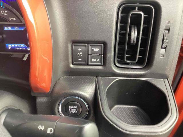 スズキ ハスラー 22枚目