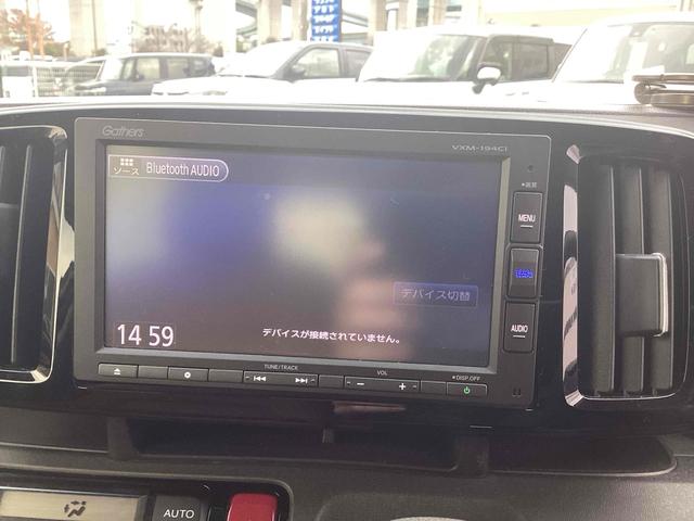 N-ONE セレクト ETC バックカメラ ナビ 衝突被害軽減システム オートライト スマートキー アイドリングストップ 電動格納ミラー シートヒーター ベンチシート CVT ABS ESC CD USB(5枚目)