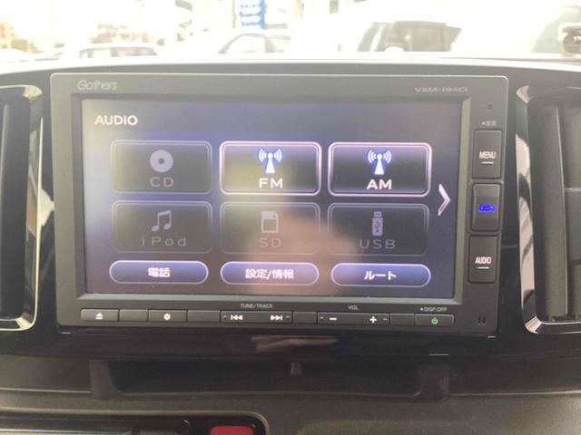 N-ONE セレクト ETC バックカメラ ナビ 衝突被害軽減システム オートライト スマートキー アイドリングストップ 電動格納ミラー シートヒーター ベンチシート CVT ABS ESC CD USB(6枚目)