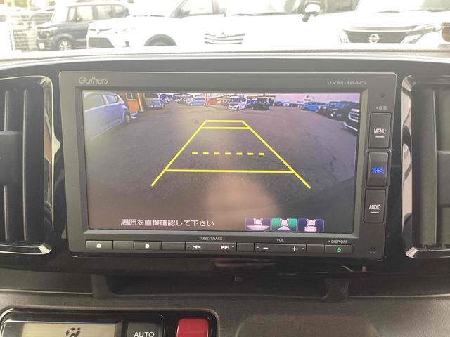 N-ONE セレクト ETC バックカメラ ナビ 衝突被害軽減システム オートライト スマートキー アイドリングストップ 電動格納ミラー シートヒーター ベンチシート CVT ABS ESC CD USB(8枚目)