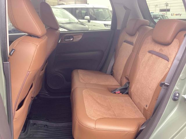 N-ONE セレクト ETC バックカメラ ナビ 衝突被害軽減システム オートライト スマートキー アイドリングストップ 電動格納ミラー シートヒーター ベンチシート CVT ABS ESC CD USB(18枚目)