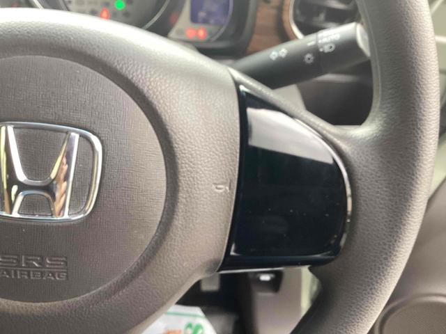 N-ONE セレクト ETC バックカメラ ナビ 衝突被害軽減システム オートライト スマートキー アイドリングストップ 電動格納ミラー シートヒーター ベンチシート CVT ABS ESC CD USB(26枚目)