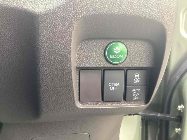 N-ONE セレクト ETC バックカメラ ナビ 衝突被害軽減システム オートライト スマートキー アイドリングストップ 電動格納ミラー シートヒーター ベンチシート CVT ABS ESC CD USB(28枚目)