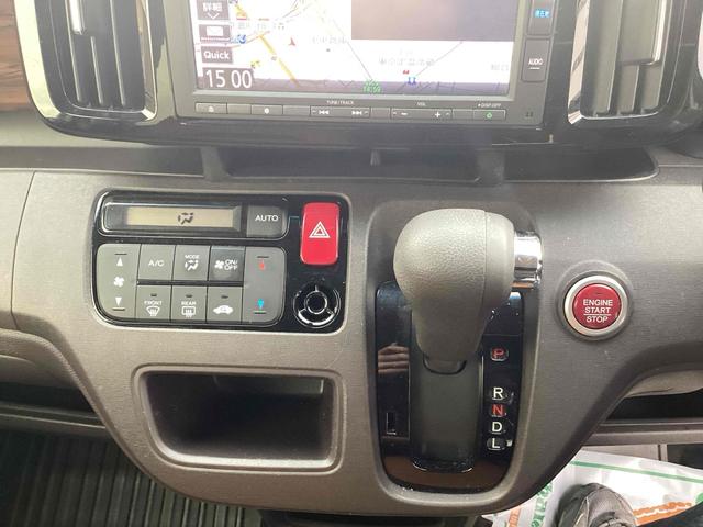 N-ONE セレクト ETC バックカメラ ナビ 衝突被害軽減システム オートライト スマートキー アイドリングストップ 電動格納ミラー シートヒーター ベンチシート CVT ABS ESC CD USB(29枚目)