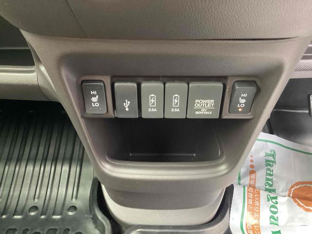 N-ONE セレクト ETC バックカメラ ナビ 衝突被害軽減システム オートライト スマートキー アイドリングストップ 電動格納ミラー シートヒーター ベンチシート CVT ABS ESC CD USB(30枚目)