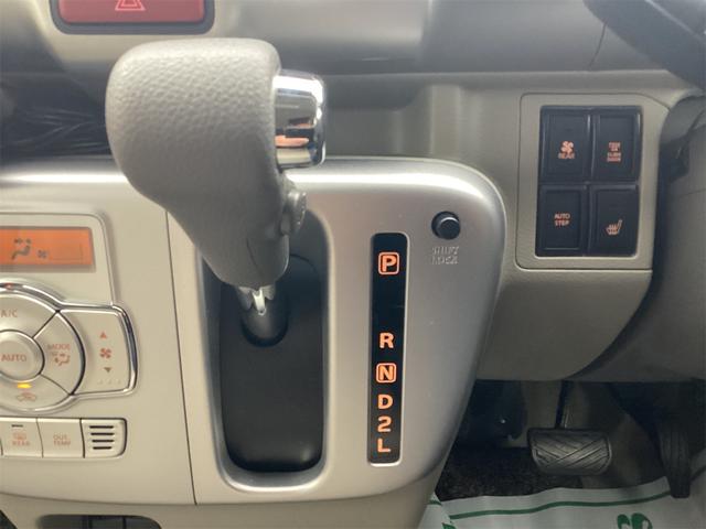 日産 NV100クリッパーリオ 30枚目