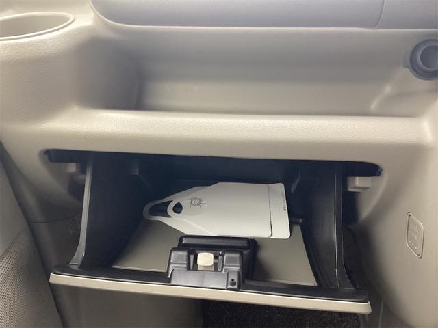 日産 NV100クリッパーリオ 32枚目