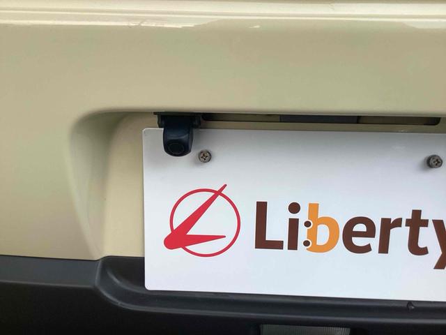 スズキ アルトラパン 17枚目