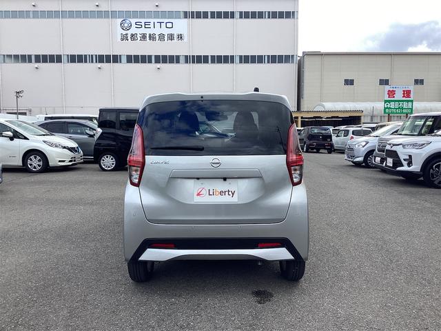 デイズ X ETC バックカメラ サイドカメラ ナビ TV クリアランスソナー スマートキー アイドリングストップ 電動格納ミラー ベンチシート CVT ESC USB Bluetooth アルミホイール(17枚目)